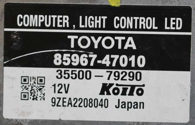 Styreenhet xenon/ballast til Toyota Prius 2009-2016 (Type III) (COMBI) (COMBI) (KOITO|35500-79290|85967-47010|)