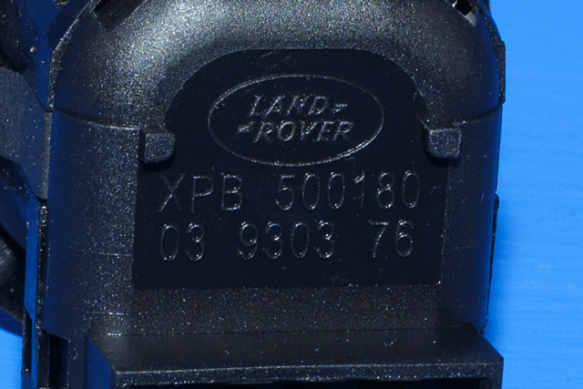Bryter rattjustering til Land Rover Discovery 2009-2017 (Type IV)  