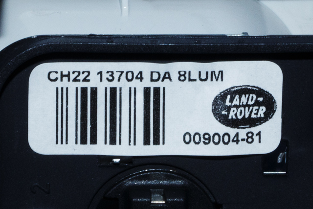 Taklyspanel til Land Rover Discovery 2009-2017 (Type IV) (LAND ROVER|CH22-13704-DA|)