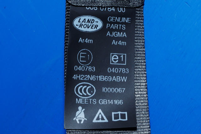 Sikkerhetsbelte bak høyre til Land Rover Discovery 2009-2017 (Type IV)