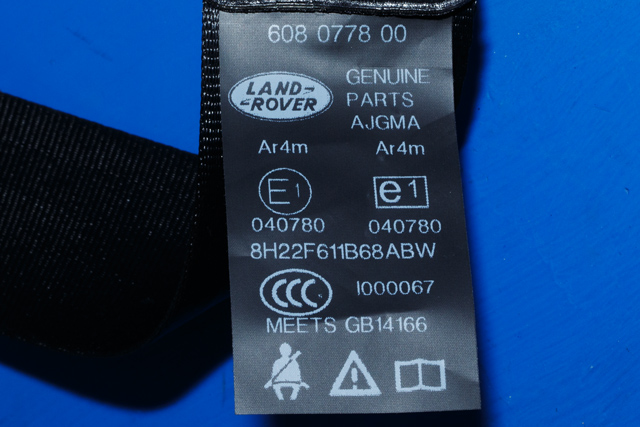 Sikkerhetsbelte bak høyre til Land Rover Discovery 2009-2017 (Type IV)