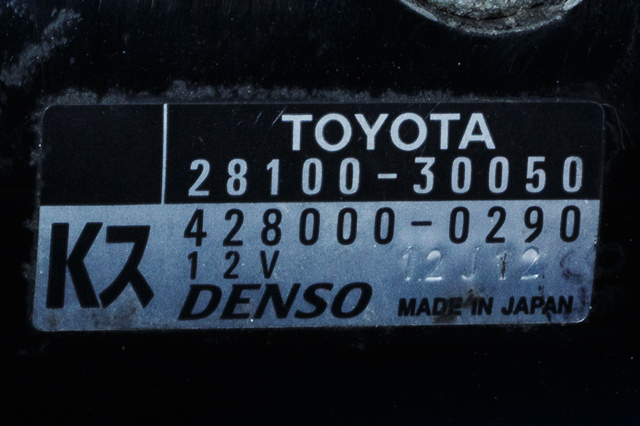 Starter diesel til Toyota Hiace 2007-2012 (Fase 3) (DENSO|428000-0290|28100-30050|)