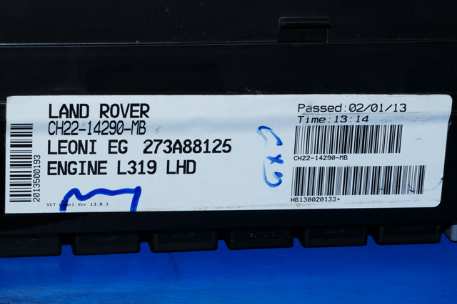 Sikringsboks til Land Rover Discovery 2009-2017 (Type IV)  (LAND ROVER|CH22-14290-MB|)