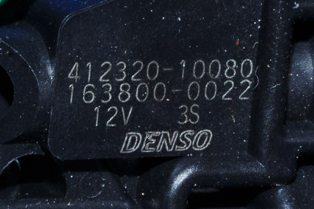 Baklukelås til Mitsubishi Outlander 2012-2015 (Type III, Fase 1)  (DENSO|163800-0022|)