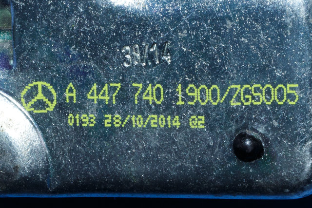 Baklukelås til Mercedes Vito 2014-->> (W447) (W447) (MERCEDES|A 447 740 19 00|)