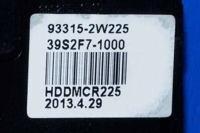 Bryter diverse til Hyundai Santa Fe 2012-2020 (Type III) (HYUNDAI|93315-2W225|)