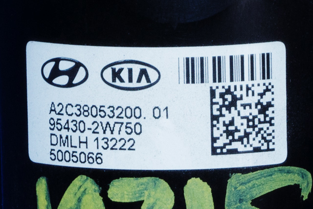 Bryter start/stopp til Hyundai Santa Fe 2012-2020 (Type III) (HYUNDAI|95430-2W750|)