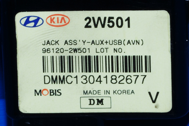 Bryter diverse til Hyundai Santa Fe 2012-2020 (Type III) (HYUNDAI|96120-2W501|)