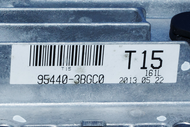 Styreenhet girkasse til Hyundai Santa Fe 2012-2020 (Type III)  (HYUNDAI|95440-3BGC0|)