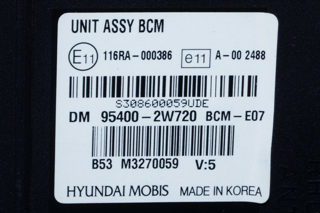 Styreenhet comfort (BCM) til Hyundai Santa Fe 2012-2020 (Type III)  (HYUNDAI|95400-2W720|)