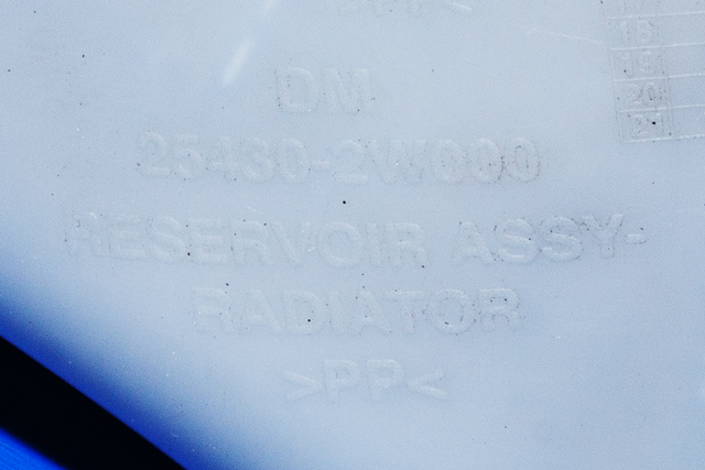Ekspansjonstank til Hyundai Santa Fe 2012-2020 (Type III)  (HYUNDAI|25430-2W000|)