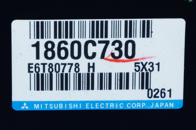 Styreenhet motor til Mitsubishi Outlander 2015-->> (Type III, Fase 2)  (MITSUBISHI|1860C730|)