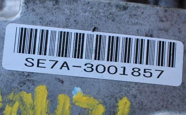 Girkasse hybrid til Honda Jazz 2009-2015 (Type II) (HONDA|SE7A|)