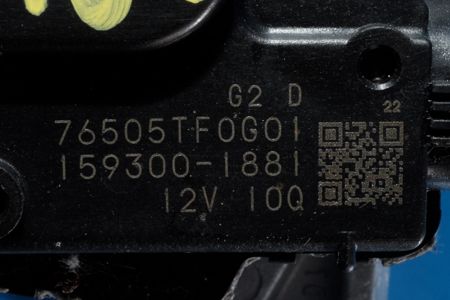 Viskermotor frontrute komplett m/overføring til Honda Jazz 2009-2015 (Type II) (DENSO|159300-1881|76505-TF0-G01|)
