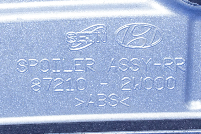 Spoiler bakluke til Hyundai Santa Fe 2012-2020 (Type III) (HYUNDAI|87210-2W000|)