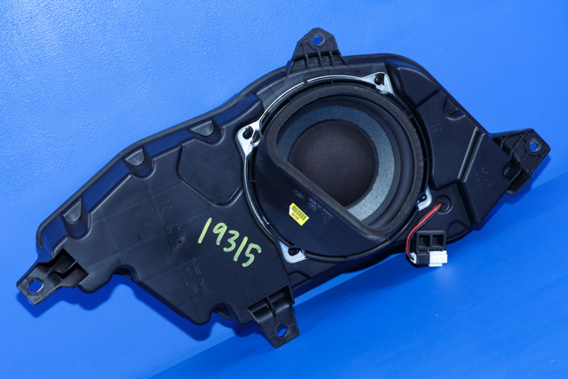 Bilstereo sub-woofer til Hyundai Santa Fe 2012-2020 (Type III) (HYUNDAI|96380-2W100|)