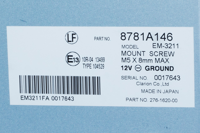 Styreenhet parkering til Mitsubishi Outlander 2015-->> (Type III, Fase 2) (MITSUBISHI|8781A146|)