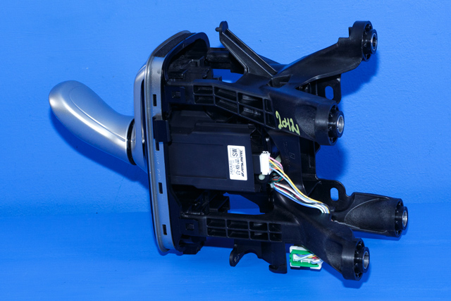 Girstang/girvelger automat til Mitsubishi Outlander 2015-->> (Type III, Fase 2) (MITSUBISHI|2400A355|)