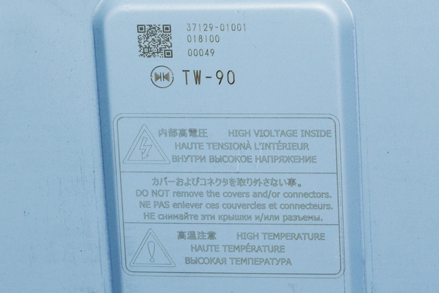 DCDC converter hybrid til Mitsubishi Outlander 2015-->> (Type III, Fase 2)  (MITSUBISHI|37129-01001|)