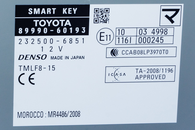Styreenhet nøkkelfri/keyless til Toyota Land Cruiser 150 2010-2013 (Fase 1)  (TOYOTA|89990-60193|)