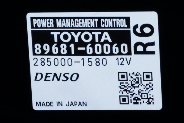 Styreenhet diverse til Toyota Land Cruiser 150 2010-2013 (Fase 1) (DENSO|285000-1580|89681-60060|)