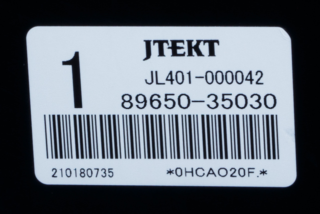 Styreenhet servo til Toyota Land Cruiser 150 2010-2013 (Fase 1)  (TOYOTA|89650-35030|)