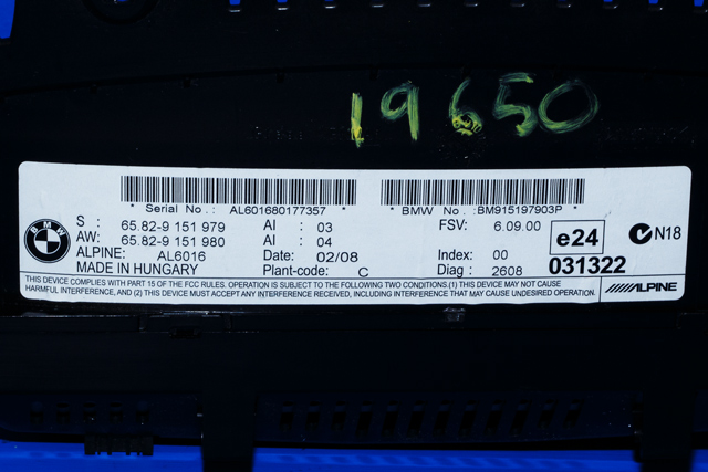 Bilstereo navigasjon skjerm til BMW 3-Serie 2005-2011 (E90/E91/E92/E93) (E90/E91/E92/E93) (BMW|65.82-9 151 979|)