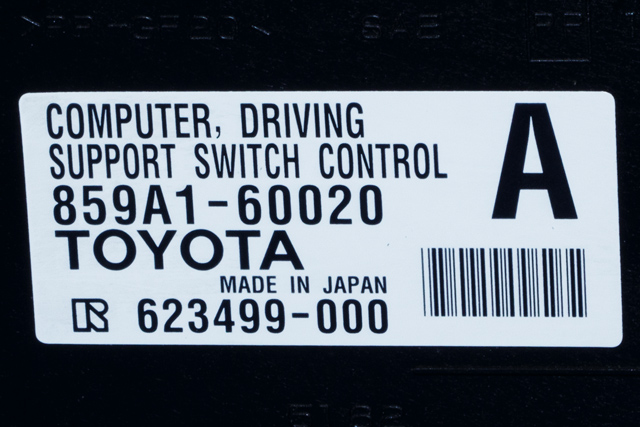 Styreenhet diverse til Toyota Land Cruiser 150 2010-2013 (Fase 1) (TOYOTA|859A1-60020|)