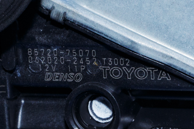 Ruteheis høyre bak til Toyota Land Cruiser 150 2010-2013 (Fase 1) (DENSO|062020-2452|85720-75070|)