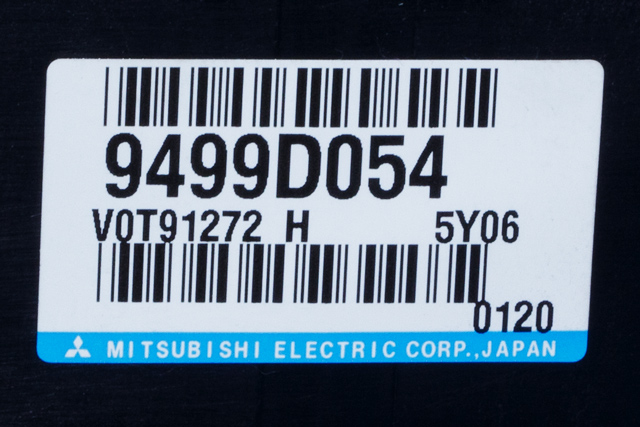 Styreenhet batteri hybrid (BMS - Battery Management System) til Mitsubishi Outlander 2015-->> (Type III, Fase 2)  (MITSUBISHI|9499D054|)