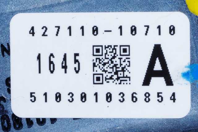Baklukeåpner motor til Mitsubishi Outlander 2015-->> (Type III, Fase 2) (427110-10710|)