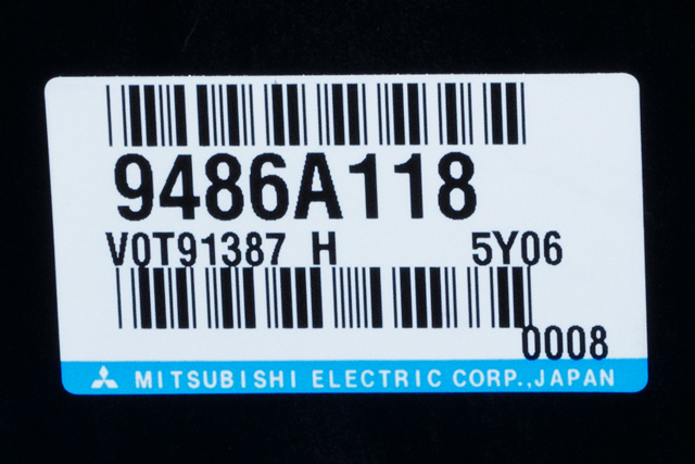 Styreenhet motor til Mitsubishi Outlander 2015-->> (Type III, Fase 2)  (MITSUBISHI|9486A118|)