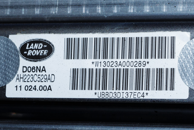 Rattaksel øvre til Land Rover Discovery 2009-2017 (Type IV)  (LAND ROVER|AH22-3C529-AD|)