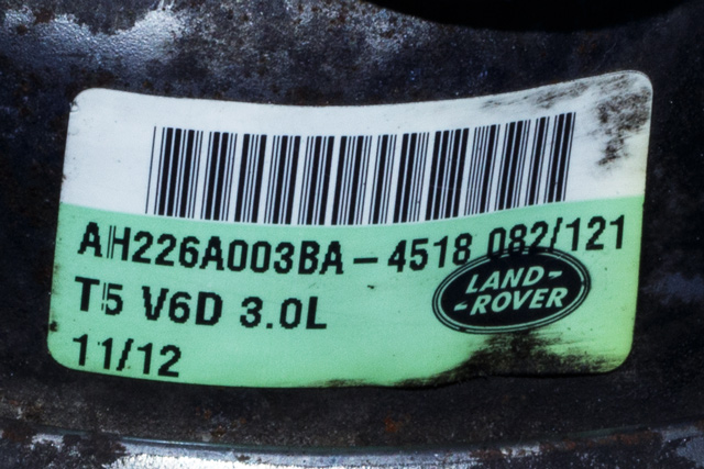 Motorfeste til Land Rover Discovery 2009-2017 (Type IV)  (LAND ROVER|AH22-6A003-BA|)