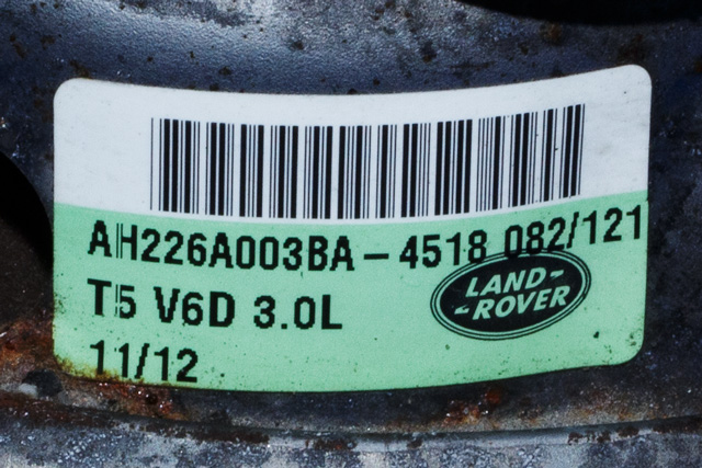 Motorfeste til Land Rover Discovery 2009-2017 (Type IV) (LAND ROVER|AH22-6A003-BA|)