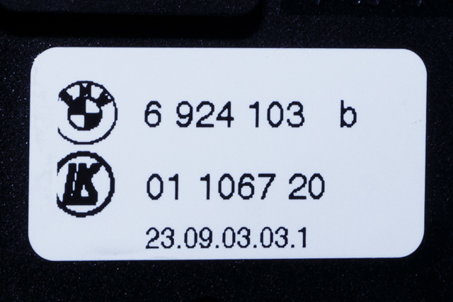 Bryter blink til BMW 5-Serie 2003-2010 (E60/E61) (E60/E61) (LUK|01 1067 20|6 924 103 B|)