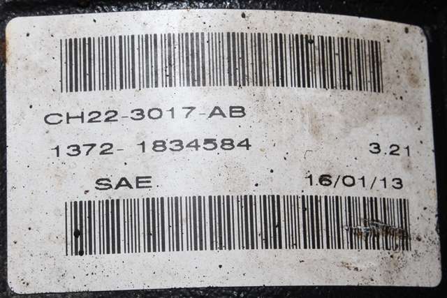Kardang klokke foran til Land Rover Discovery 2009-2017 (Type IV) (LAND ROVER|CH22-3017-AB|)