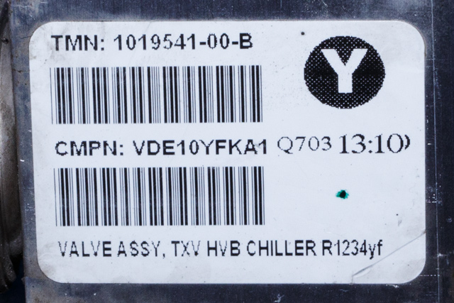 Batterivarmer/kjøl til Tesla Model S 2013-2016 (Fase 1) (TESLA|1019540-00-C|)
