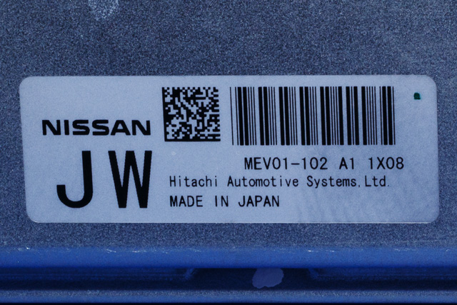 Styreenhet motor til Nissan Leaf 2011-2017 (Type I) (HITACHI|MEV01-102 A1|)