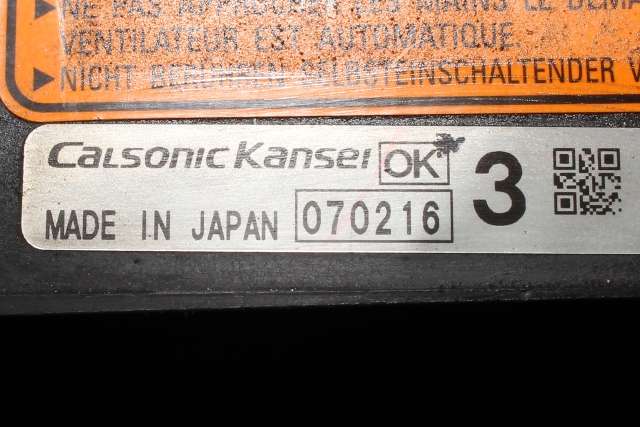 Kjølevifte til Mitsubishi Outlander 2007-2010 (Type II, Fase 1)  (CALSONIC|0702163|)