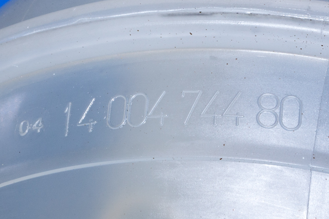 Ekspansjonstank til Toyota Proace 2013-2016 (Type I) (PSA|14 004744 80|)