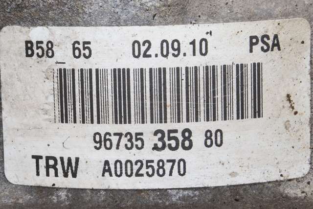 Servo pumpe elektrisk til Citroën C4, Picasso 2006-2013 (Type I) (PEUGEOT|96 735358 80|)