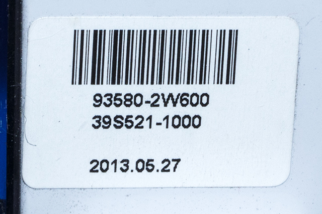 Bryter ruteheis til Hyundai Santa Fe 2012-2020 (Type III)  (HYUNDAI|93580-2W600|)