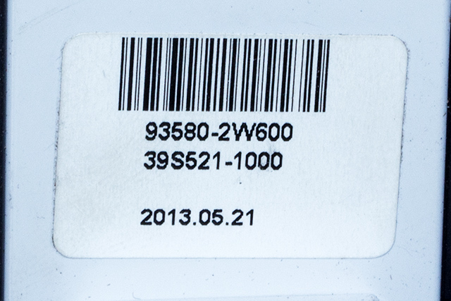 Bryter ruteheis til Hyundai Santa Fe 2012-2020 (Type III)  (HYUNDAI|93580-2W600|)