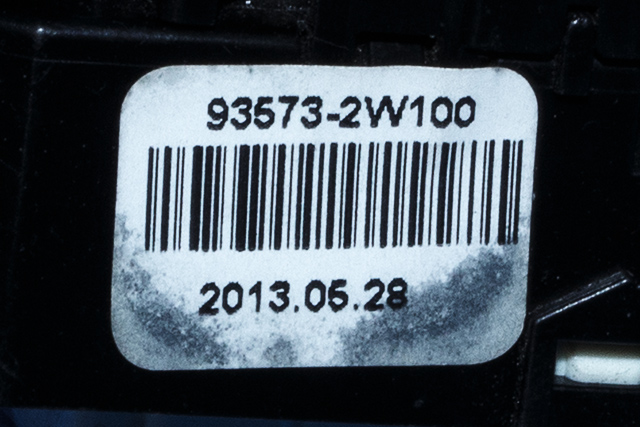 Bryter speil til Hyundai Santa Fe 2012-2020 (Type III) (HYUNDAI|93573-2W100|)