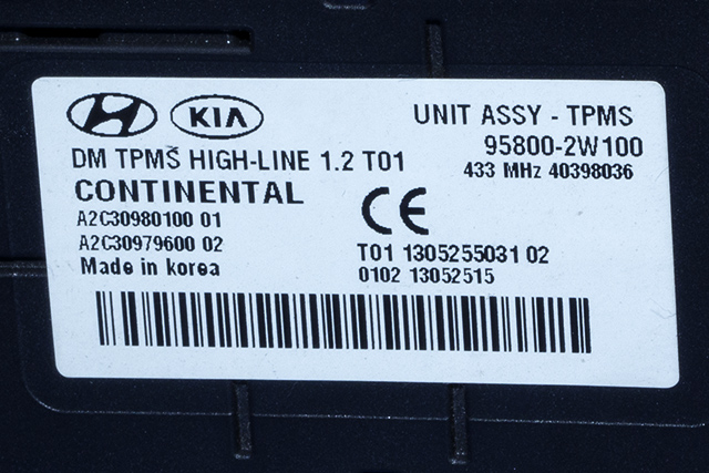 Styreenhet diverse til Hyundai Santa Fe 2012-2020 (Type III)  (HYUNDAI|95800-2W100|)