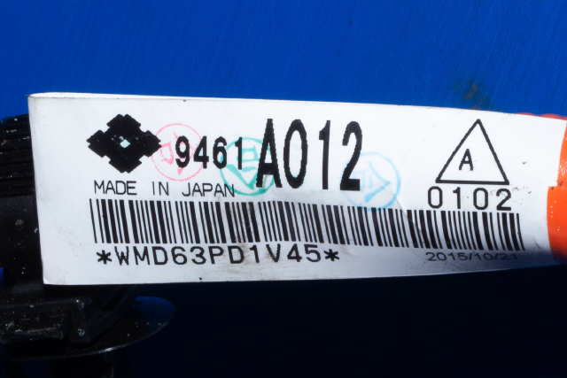 Styreenhet diverse til Mitsubishi Outlander 2015-->> (Type III, Fase 2)  