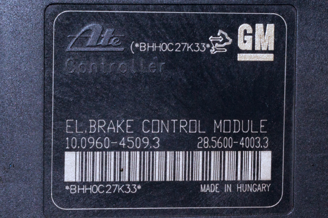 ABS sentral til Opel Astra J 2010-2015 (GM|13 332 612|)