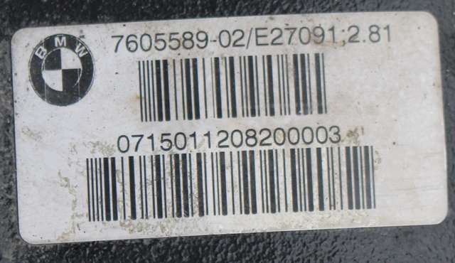 Kardang klokke bak til BMW 3-Serie 2012-2018 (F30/F31/F34) (F30/F31/F34) (BMW|7 605 589|)