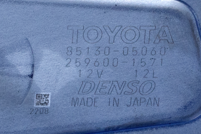 Viskermotor bakrute til Toyota Avensis 2009-2015 (Type III, Fase 1)  (DENSO|259600-1571|85130-05060|)